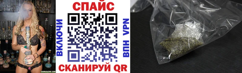 Купить закладки  Касли  БУТИРАТ оксана 