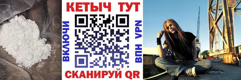 Купить  Касли  Кетамин ketamine 