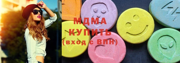 a pvp Зеленодольск