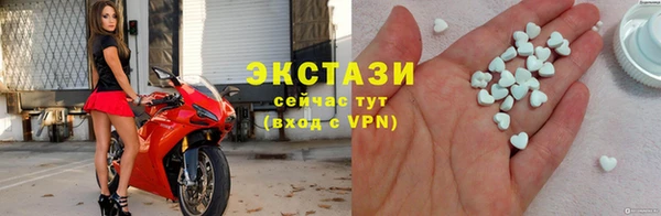 a pvp Зеленодольск