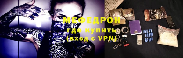 a pvp Зеленодольск