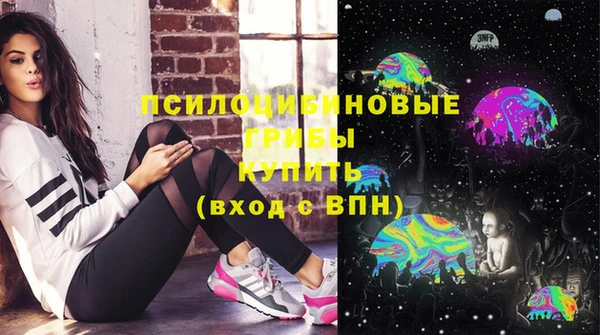 мефедрон мука Зерноград