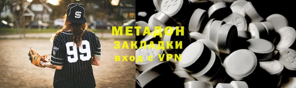 a pvp Зеленодольск