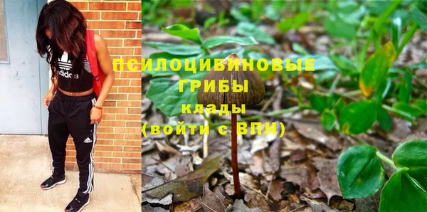 мефедрон мука Зерноград