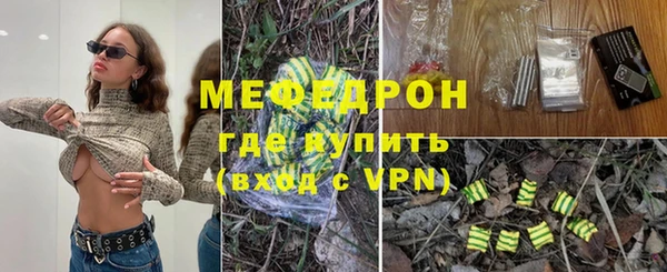 a pvp Зеленодольск