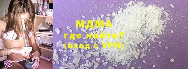 a pvp Зеленодольск