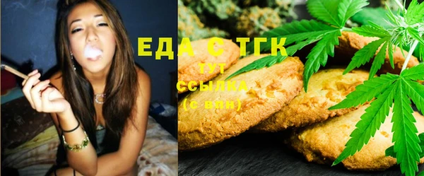 a pvp Зеленодольск
