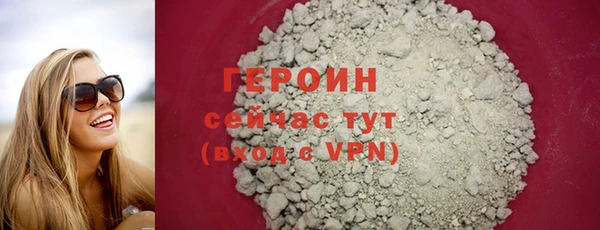 a pvp Зеленодольск