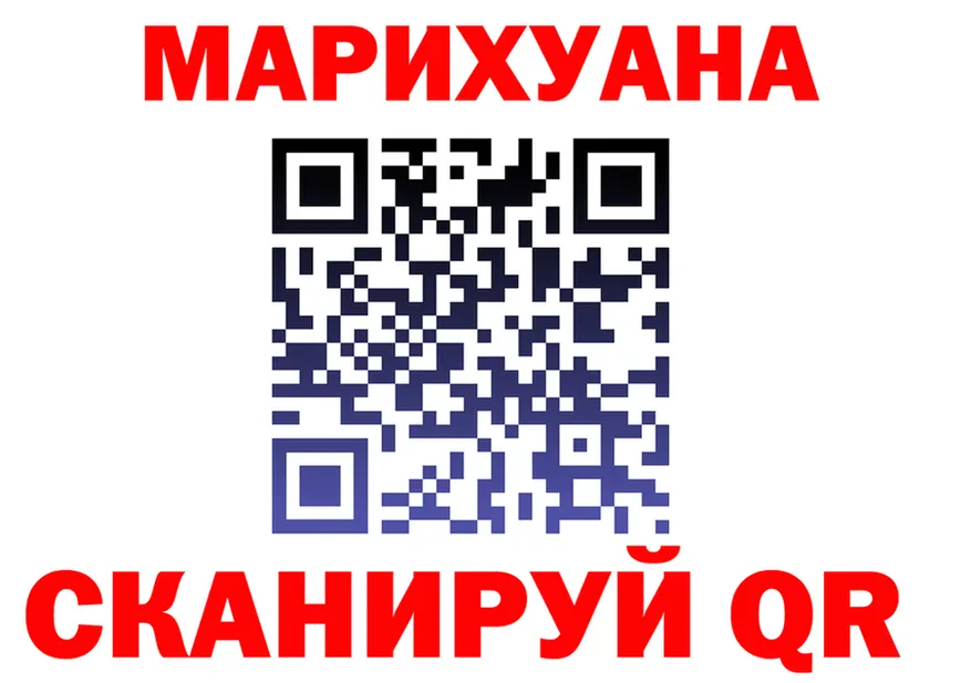 Alfa_PVP СК КРИС ссылка площадка МЕГА Касли