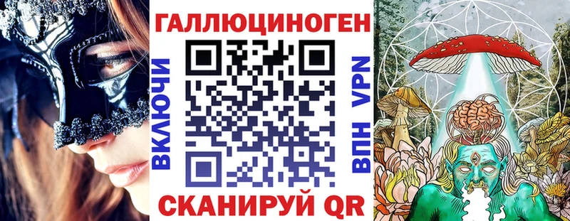 Галлюциногенные грибы Psilocybine cubensis  Купить  Касли 