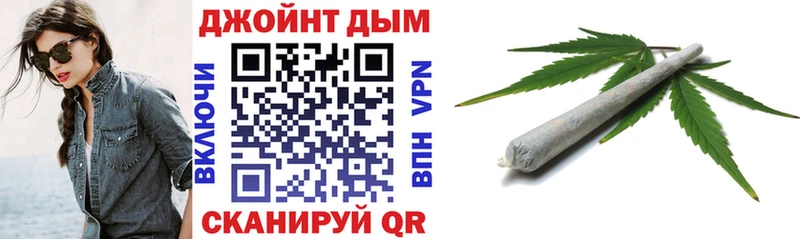Канабис индика  Купить закладки  Касли 